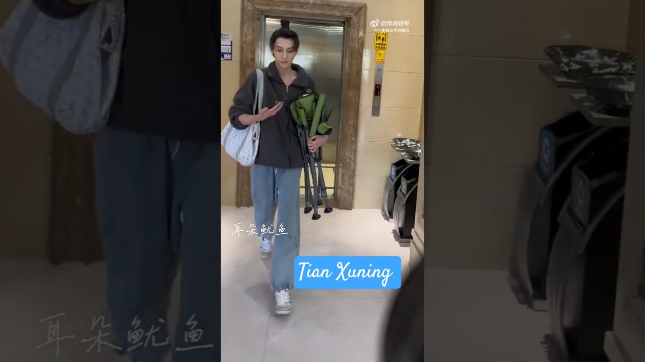 TIAN XUNING #revengedlove #tianxuning