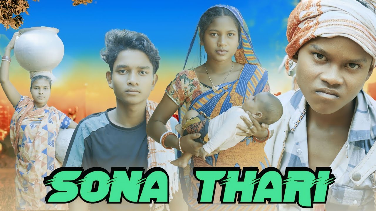 SONA THARI NEW SANTALI SHORT FILM 2025 BHIMA PAGALA & MANU DADA FULL HD VIDEO