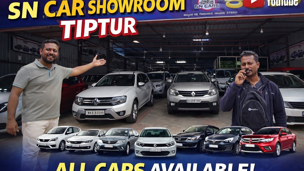 🔥 SN Cars Showroom Tiptur | Best Used Cars in Karnataka 🚗