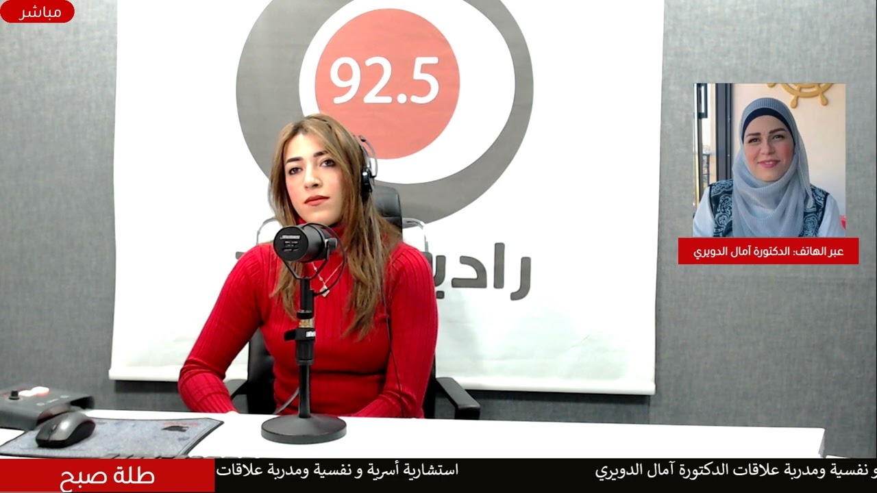 استشارية أسرية: الأم العاملة في رمضان بين ضغوط المسؤوليات وأهمية التخطيط الذكي
