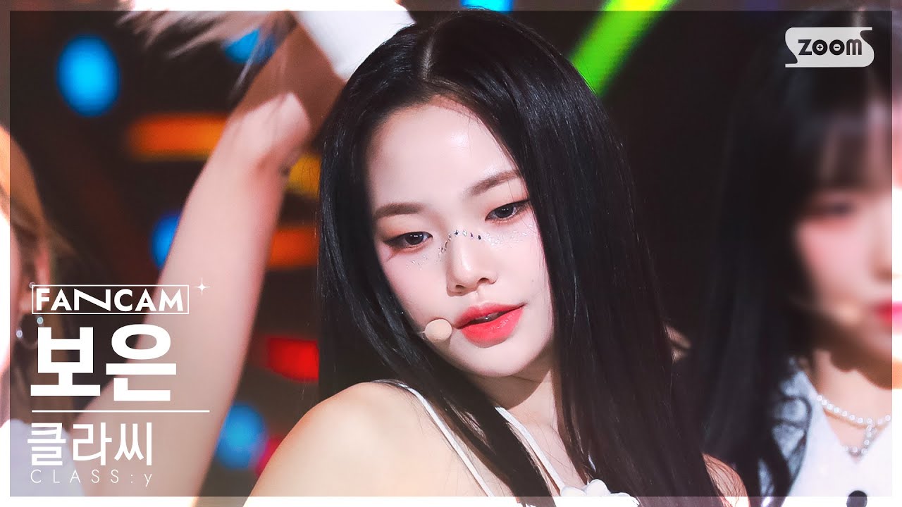 [안방1열 직캠4K] 클라씨 보은 'Tick Tick Boom' (CLASS:y PARK BOEUN FanCam) @SBS Inkigayo 221106