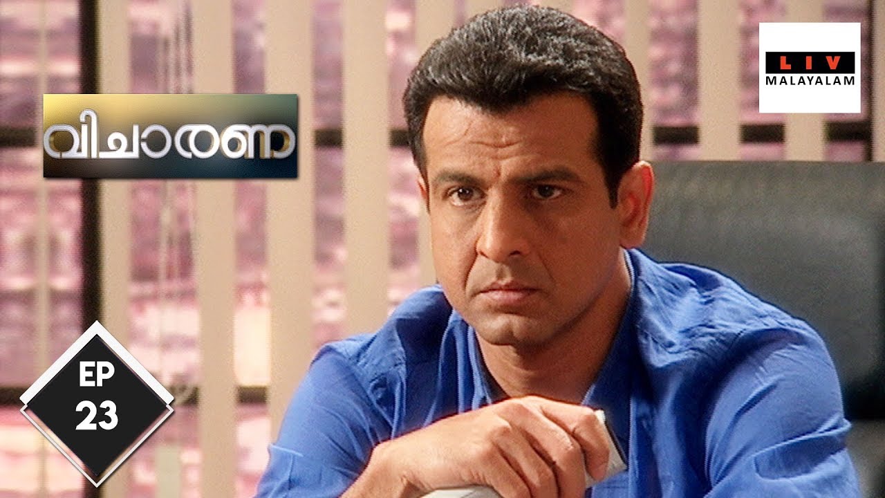 Adaalat -  വിചാരണ-  The Super Don Is Murdered - Ep 23