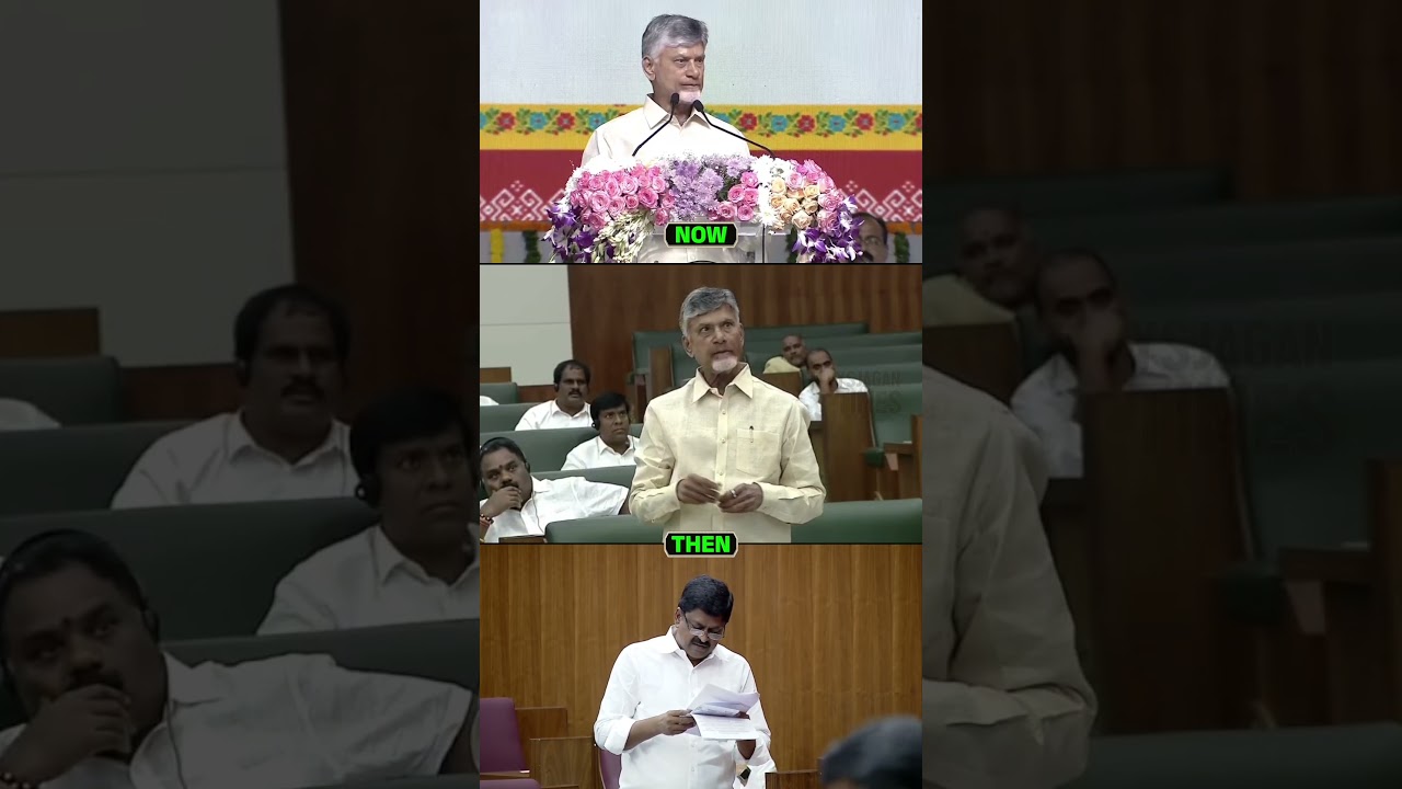 How long will you keep lying about the debts, Chandrababu? #andhrapradesh #news #ysrcp #chandrababu