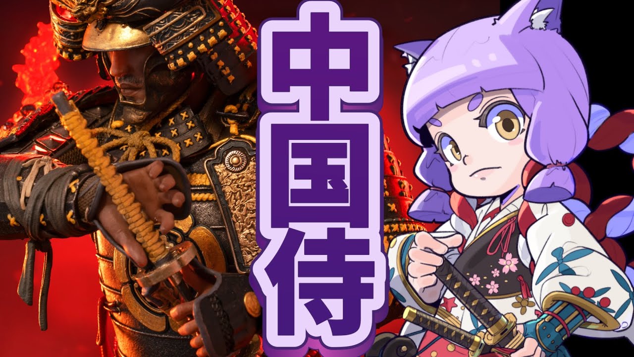 第７回