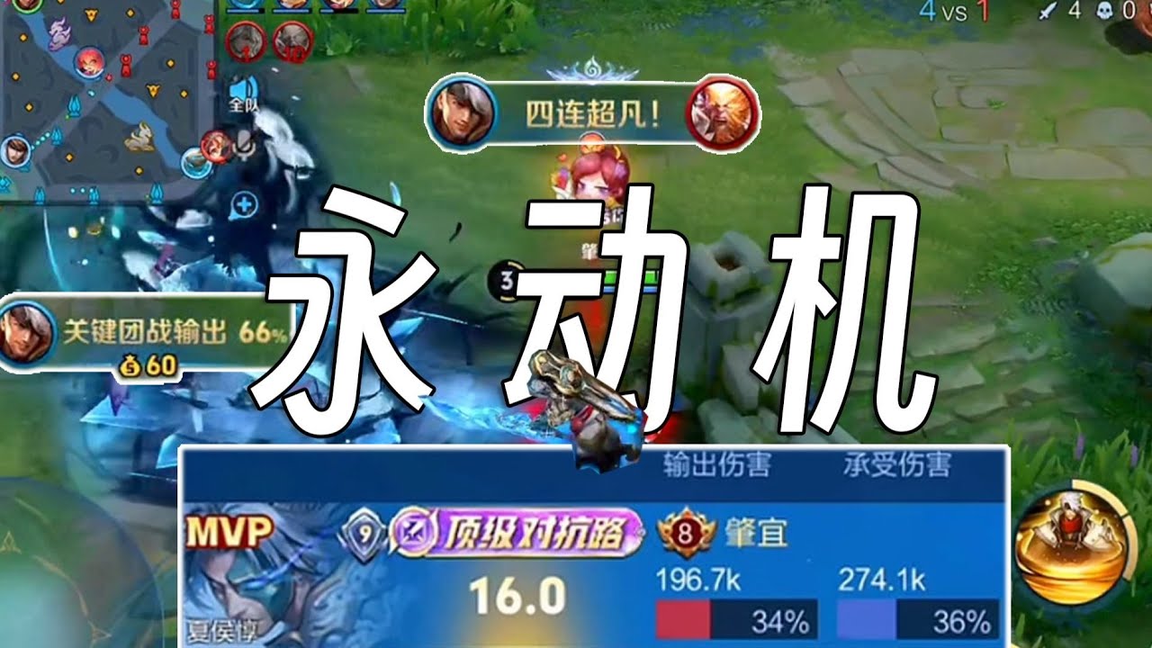 黄盾已死，霸者当立 
