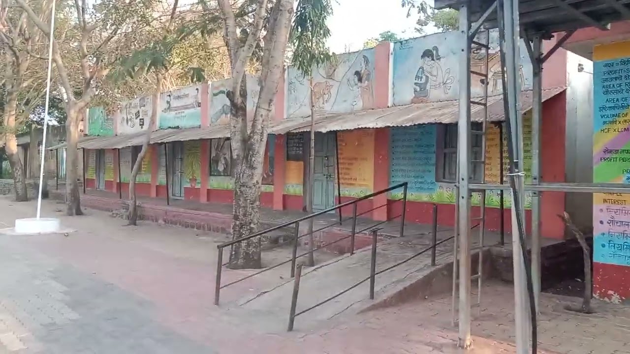 ही वास्तू पाहिल्यास आपल्याला बालपणाची आठवण येते#माझी शाळा आपली शाळा ✍️🏫