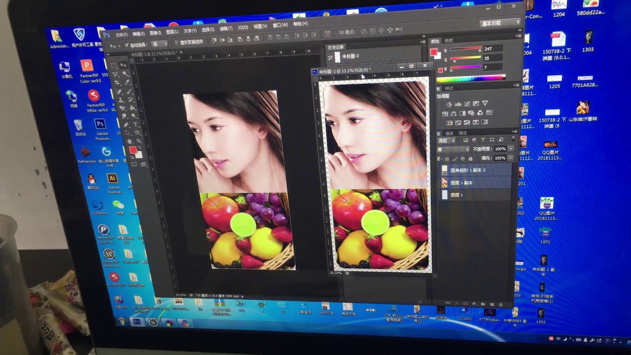 【Step Five-UV Printer】How to print a picture on the phone case