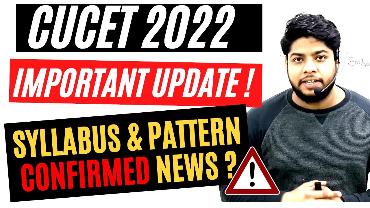 CUCET Latest Update 2022 🔥Delhi University New admission process | Syllabus & Pattern Confirmed ?