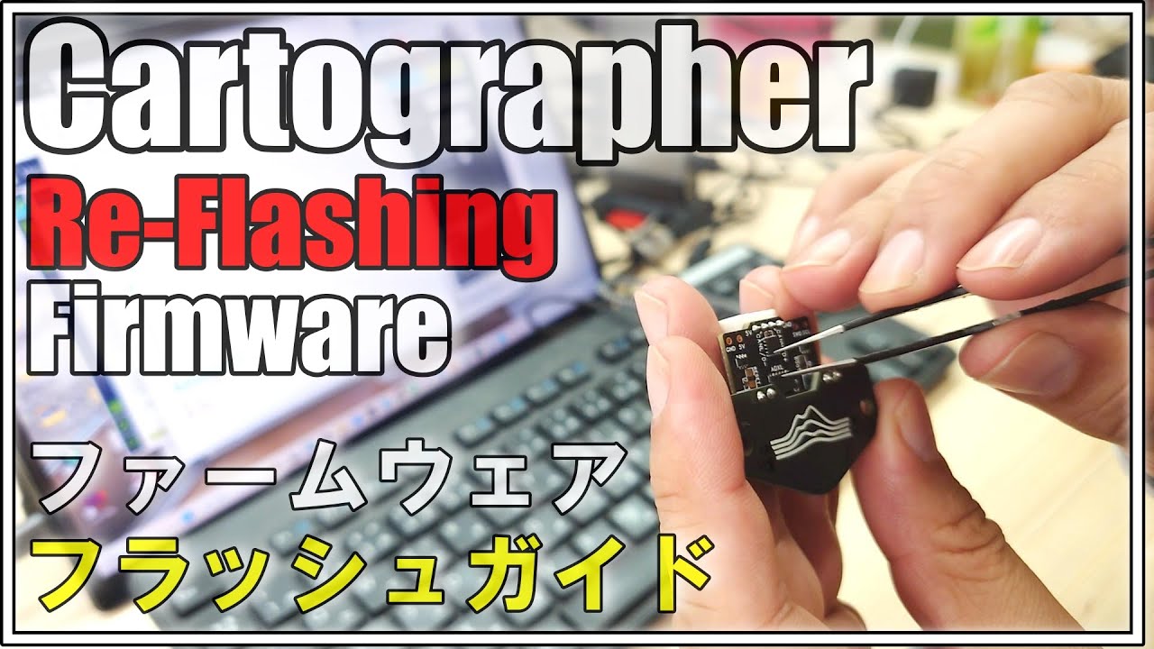 Как перепрошить прошивку Cartographer V3 | Руководство по настройке STM32CubeProgrammer + DFU Mod...