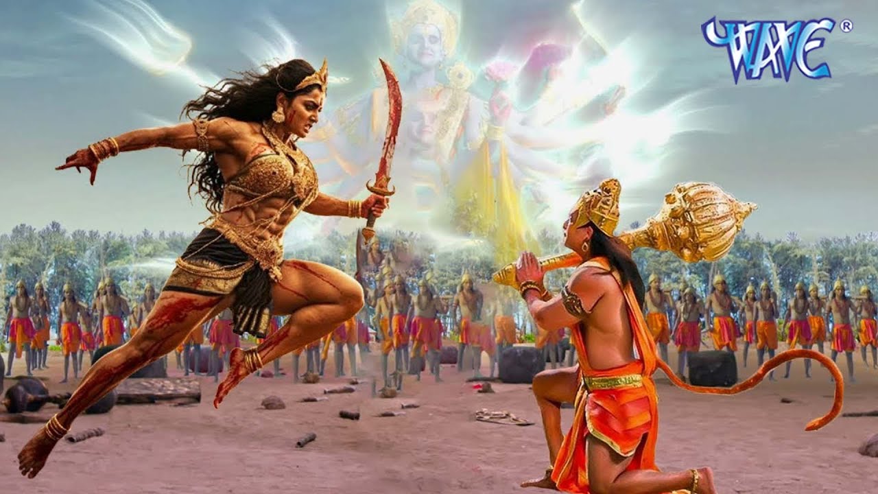आखिर क्यों हनुमान दुर्गा जी से युद्ध करना नहीं चाहते है | Sankat Mochan Mahabali Hanuman
