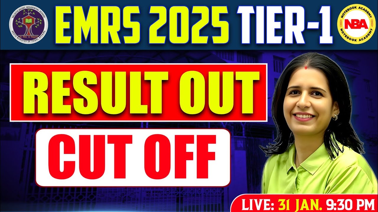 EMRS 2025 Tier-1 Result OUT 🔥 | Cut Off | Selection Chances ❓ | Mannu Rathee Mam