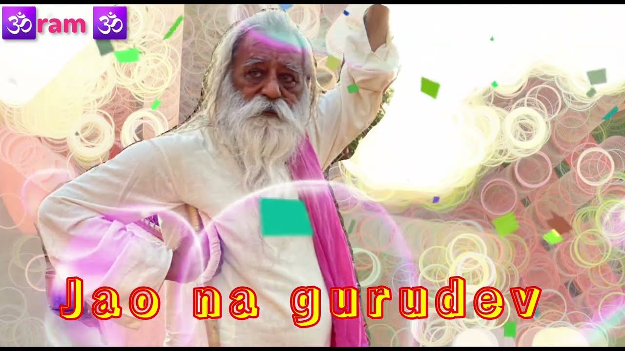 Na Jao Gurudev|maharaj ji se Prarthana-Tansenmaharaj|#bhajan#bhaktisong  #adagadanand#tansen#om#ram