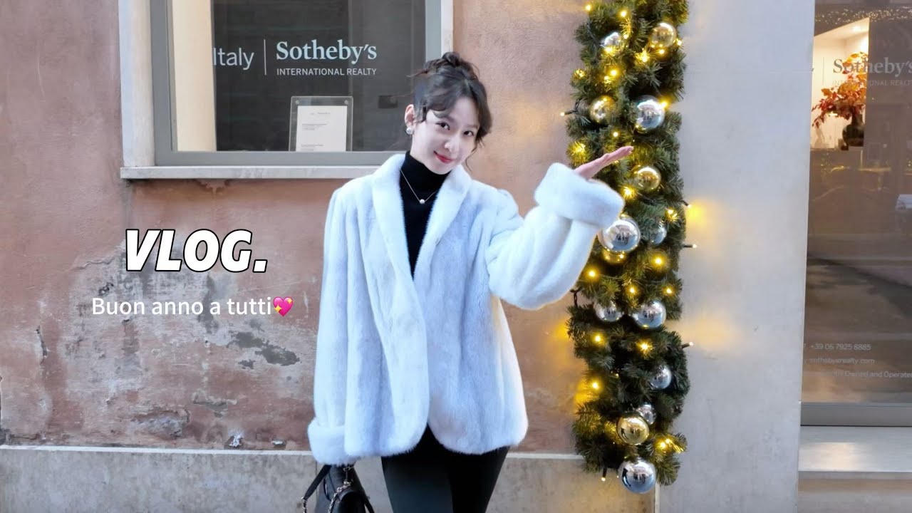 意大利生活VLOG🥂｜忙碌的12月 ✨｜圣诞集市🎄 × 跨年夜🌙 ｜Life in Italy 🇮🇹 ｜Life Update