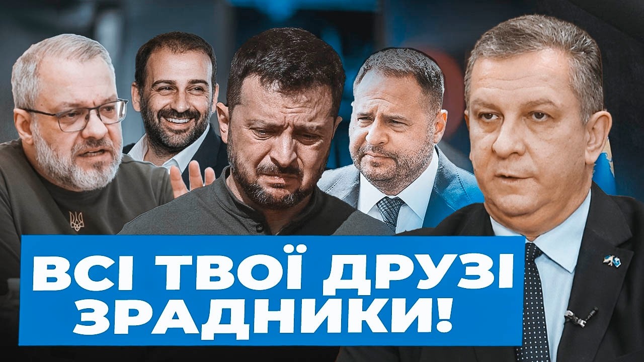 Рева: Рейтинг піаніста ПАДАЄ|  Влада ШУКАЄ партнерів на вибори|  Проблеми ПОЧНУТЬСЯ в 2 турі