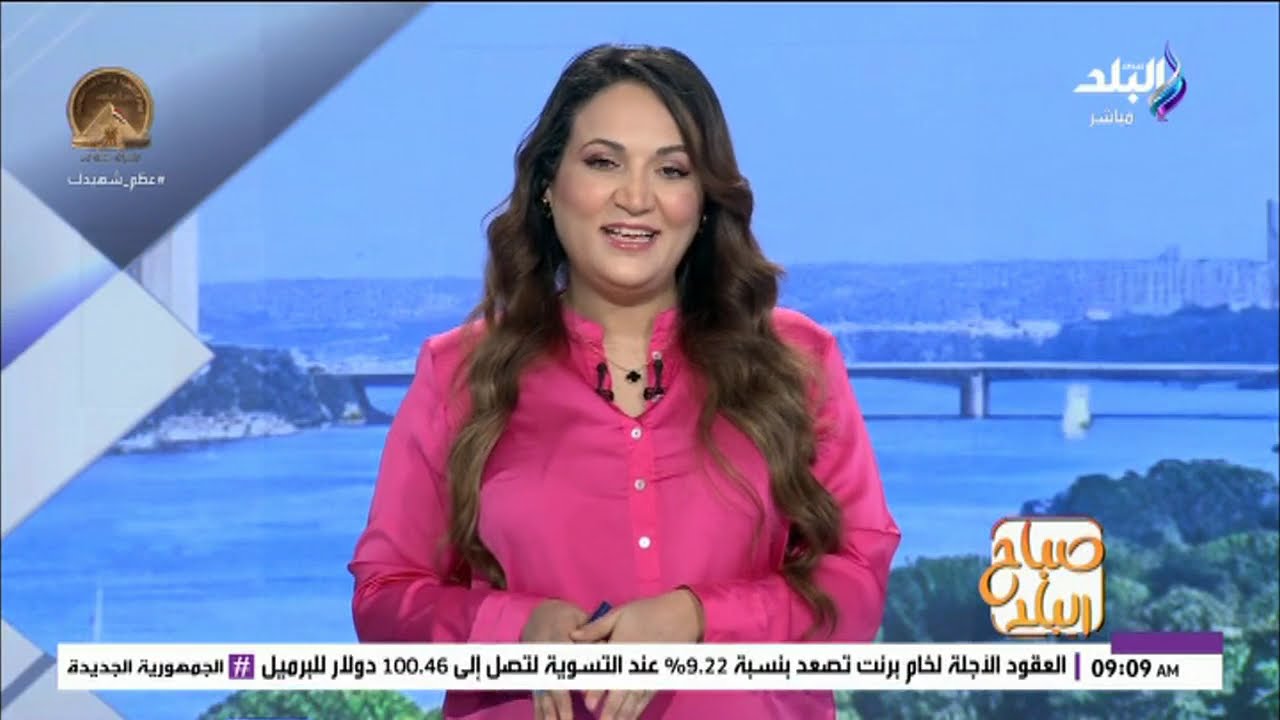 صباح البلد الحلقه الكاملة | 14-03-2026