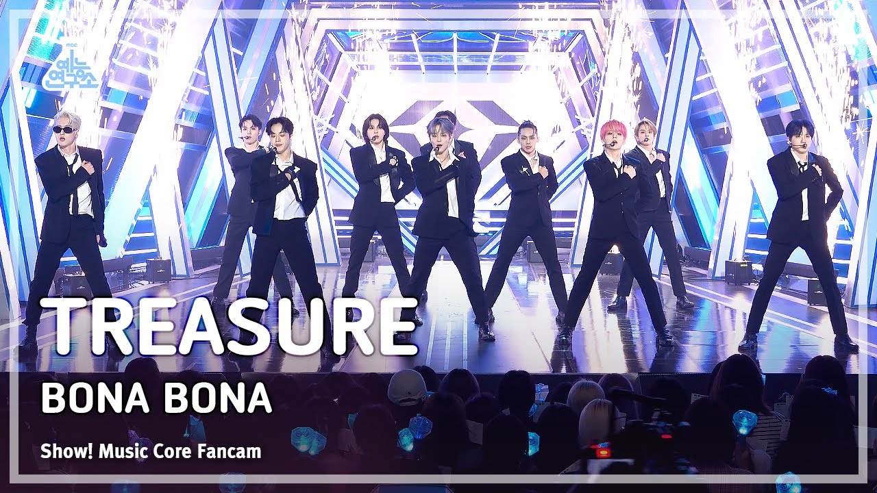[예능연구소] TREASURE – BONA BONA(트레저 - 보나 보나) FanCam | Show! MusicCore | MBC230805방송