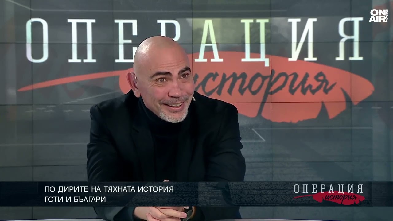 Кои са готите - легенди, митове и какво казва науката за тях