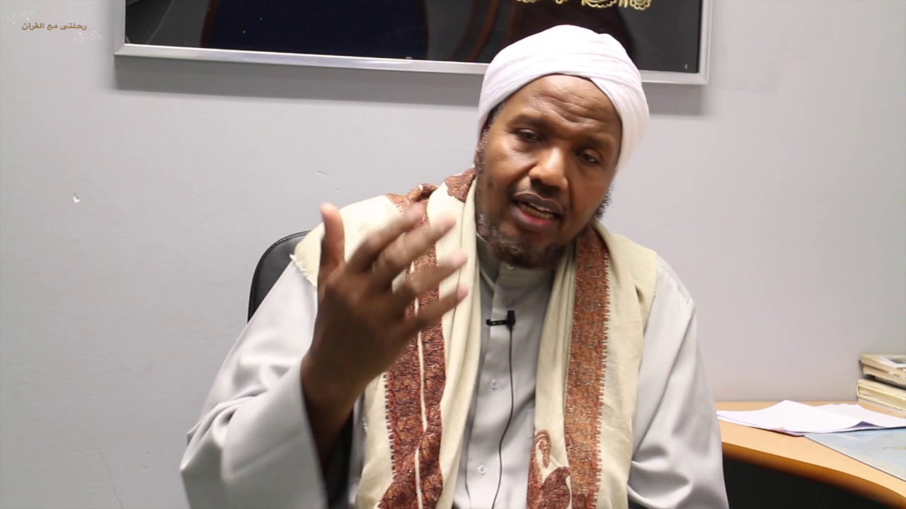 Ma rabtaa inaa baratid qirooyinka kala duwan ee Qur'aanka? SH CABDIRASHIID SH CALI SUUFI