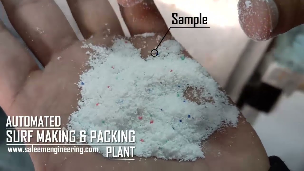 Washing Powder Manufacturing Plant | Detergent Powder Manufacturing Plant| سرف بنانے کا طریقہ