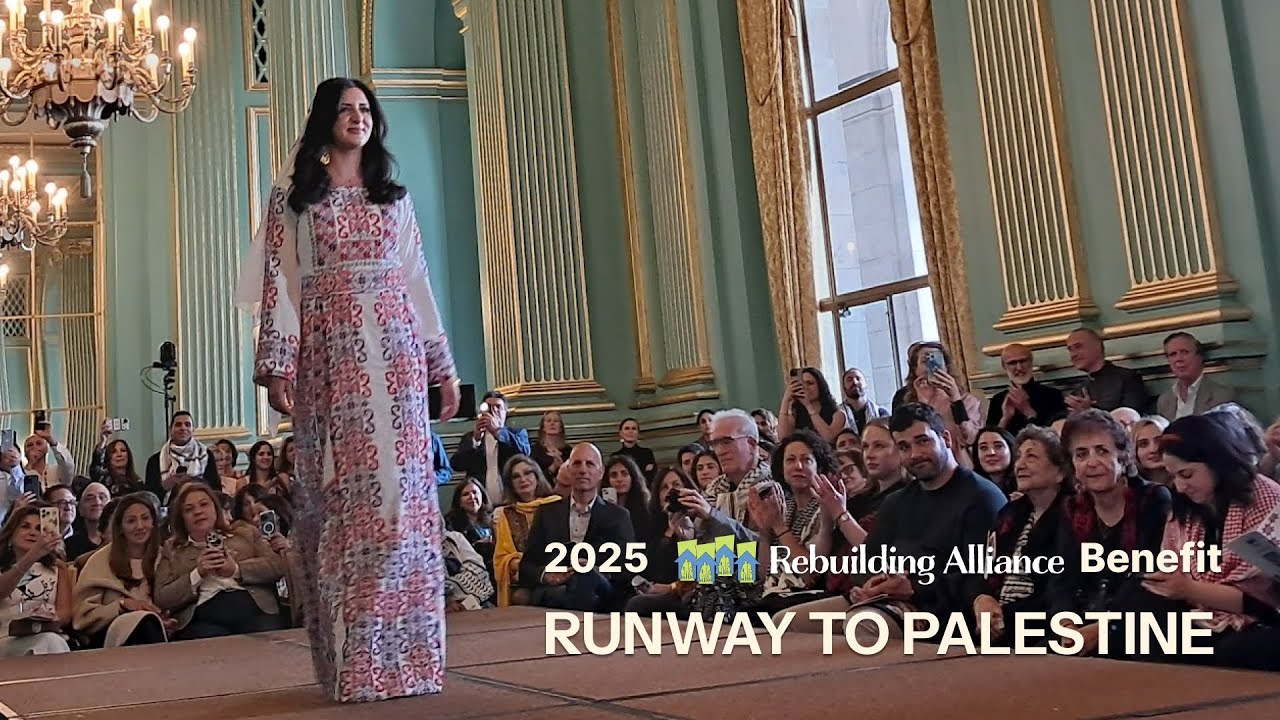 Runway to Palestine: Rebuilding Aliiance 2025 Fashion & Awards Benefit