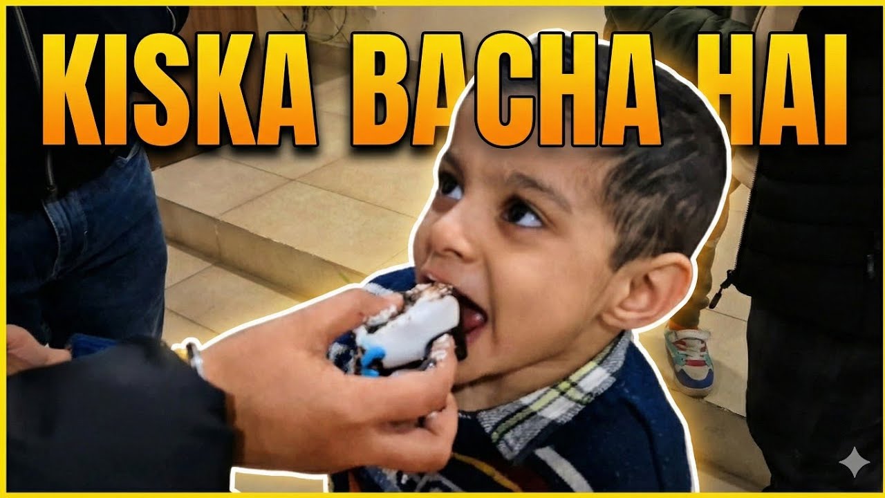 Ye bache kiske hai🙀