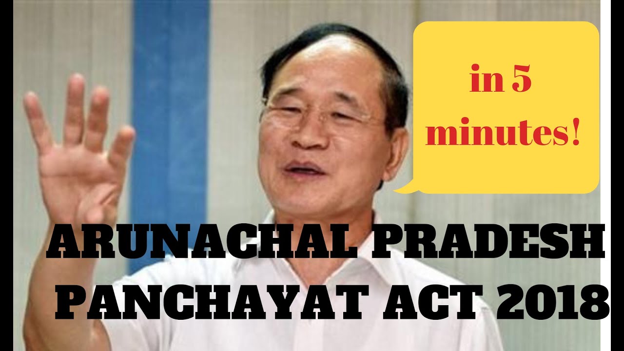 Arunachal Pradesh Panchayat Act 2018