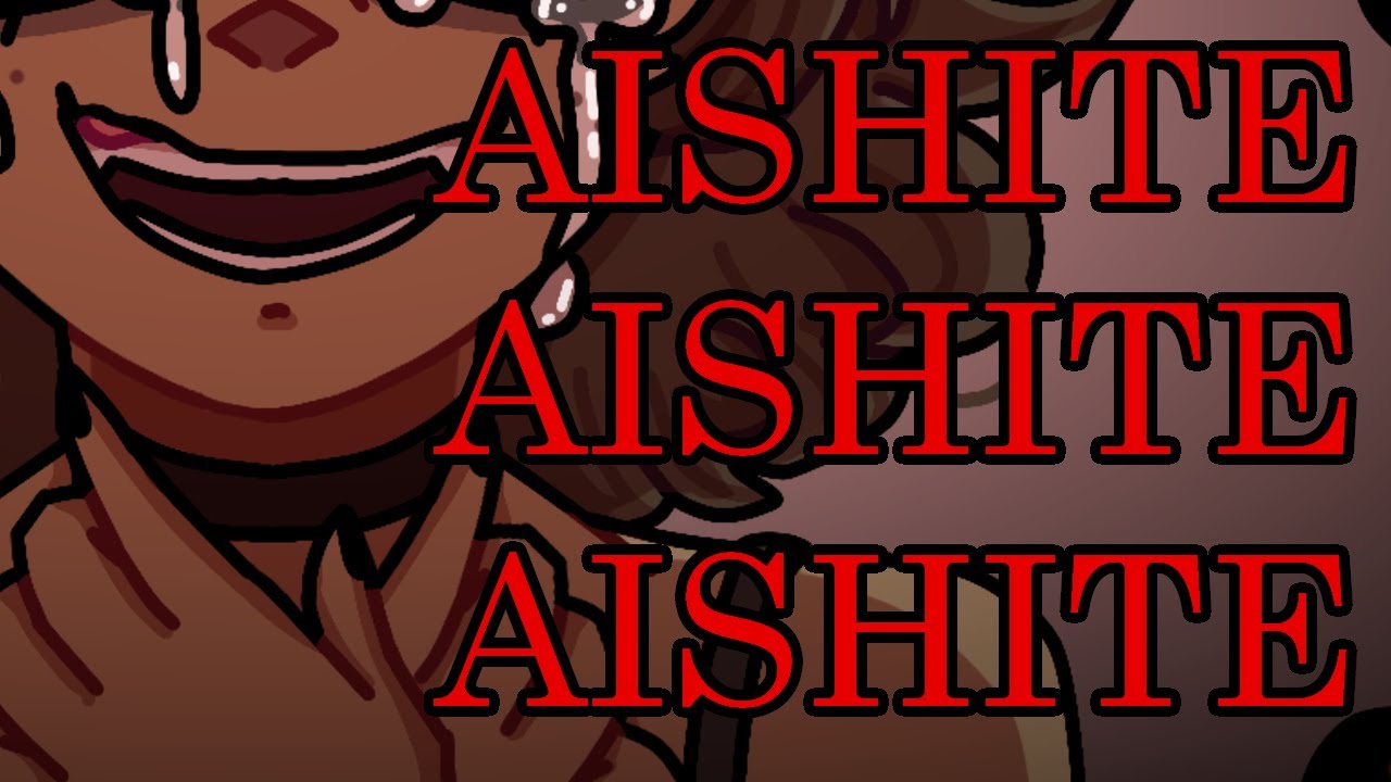 【SOLARIA】Aishite Aishite Aishite【SynthV English Cover】