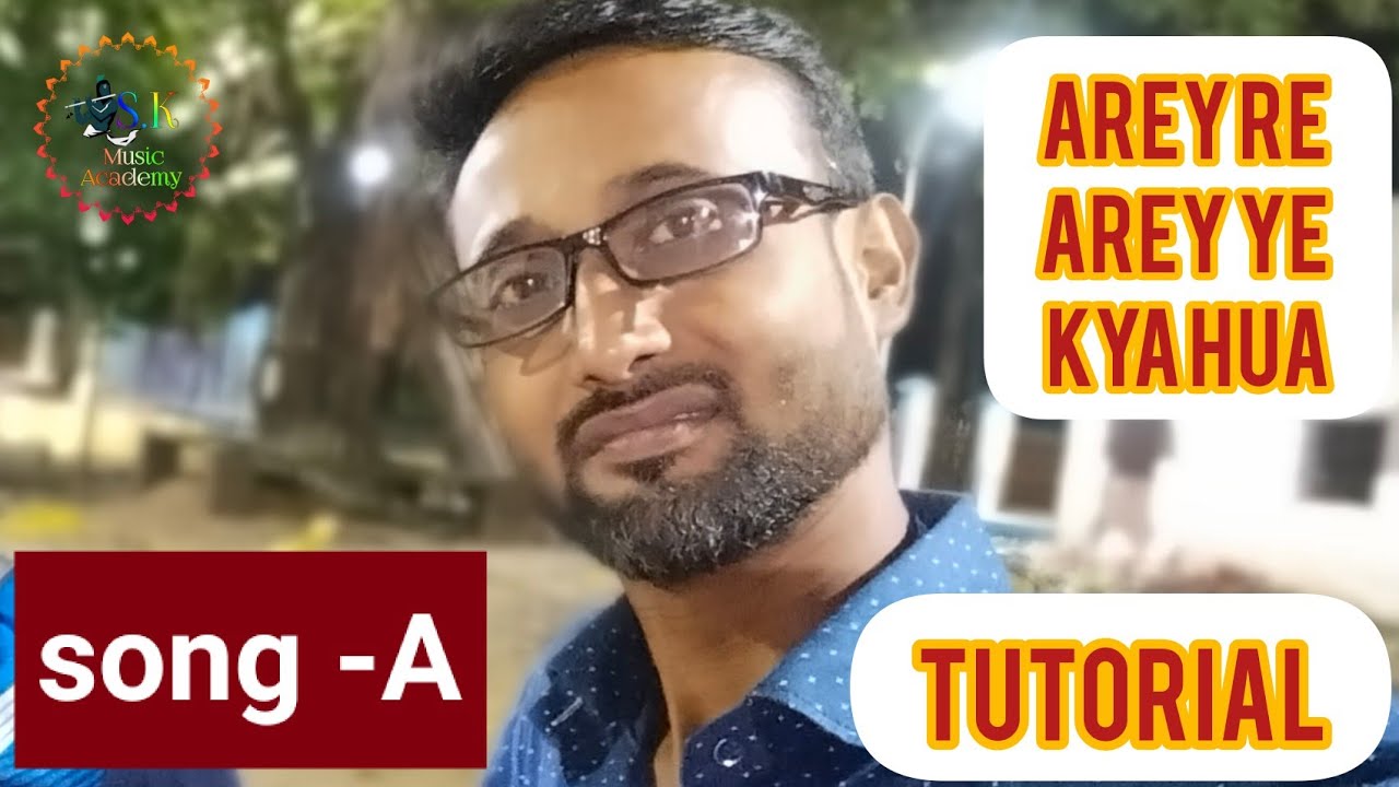 arey re arey ye kya hua.. tutorial