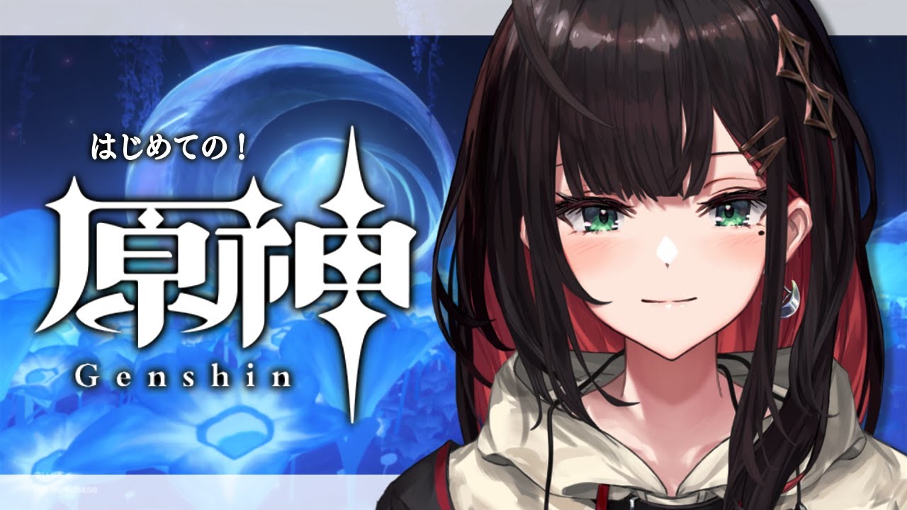 【原神】#96 | 完全初見！おうちに帰ろう🌕️【緋月ゆい/ネオポルテ】