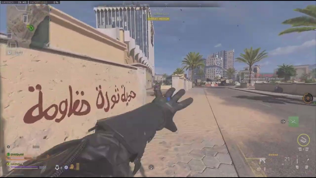 not great not terrible DMZ