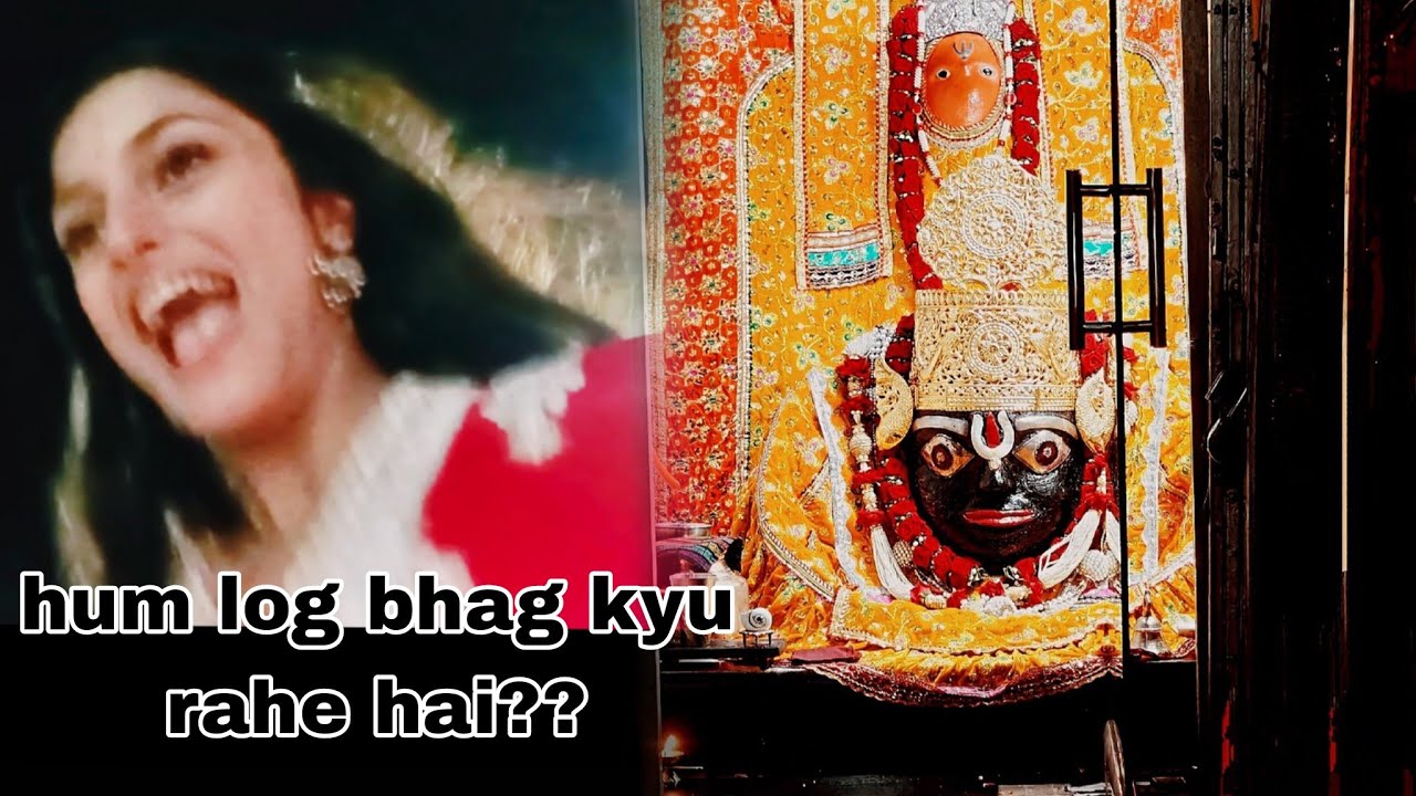 Kamta nath ( kamad nath ) 🙏🏻❤️