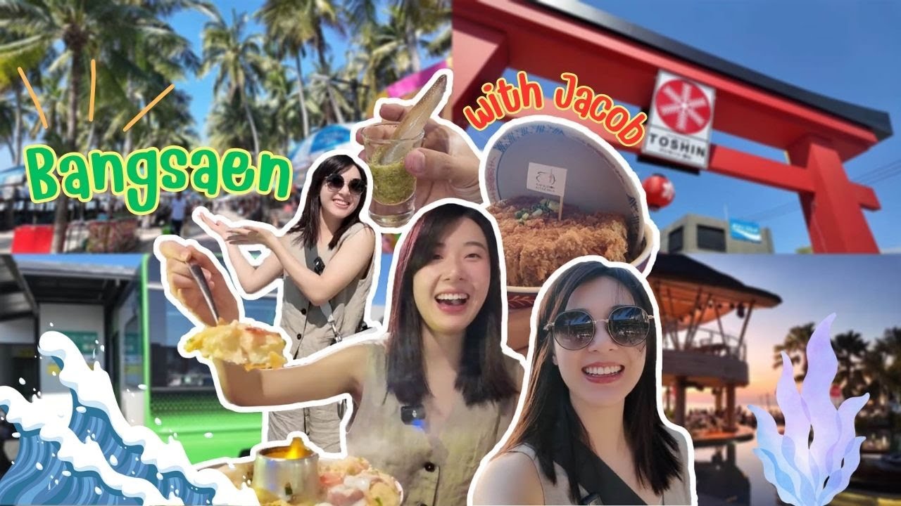 曼谷本地人的渡假勝地｜Bangsaen Beach🏝️ ｜ Bangsaen Toshin日本社區Ep-27｜Ying的泰國生活