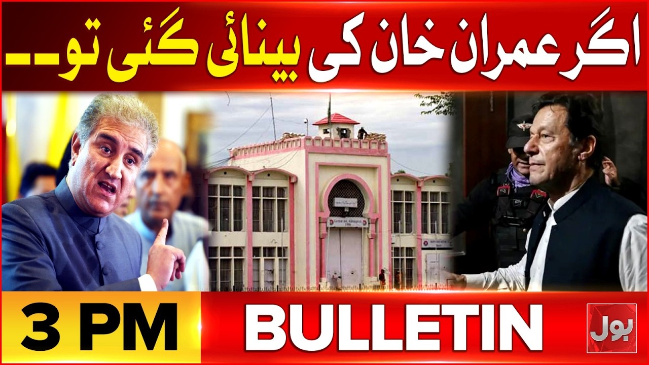 Islamabad Mosque Blas*t Update | BOL News Bulletin At 3 PM | Supreme Court | Imran Khan Case