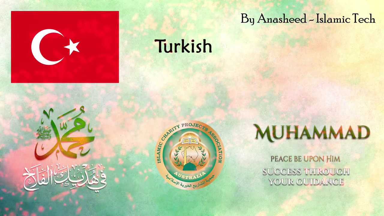 Multicultural Mawlid Concert Sydney - Turkish Performance