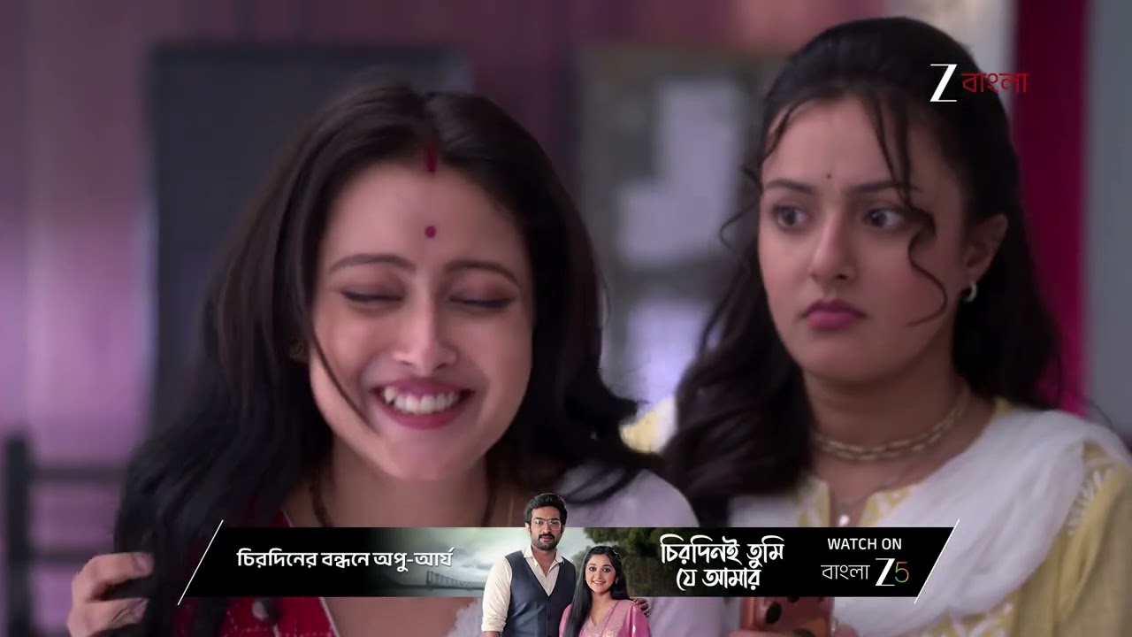 Taare Dhori Dhori Mone Kori | দিতির ডিএনএ টেস্টের রিপোর্ট‌ নিয়ে চিন্তায় গোরা !