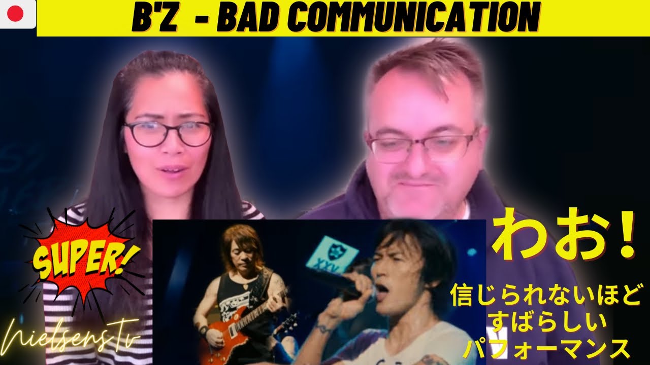 🇩🇰NielsensTv REACTS TO 🇯🇵B'z  - Bad communication - OMG THIS IS REALLY GOOD!😱💕👏