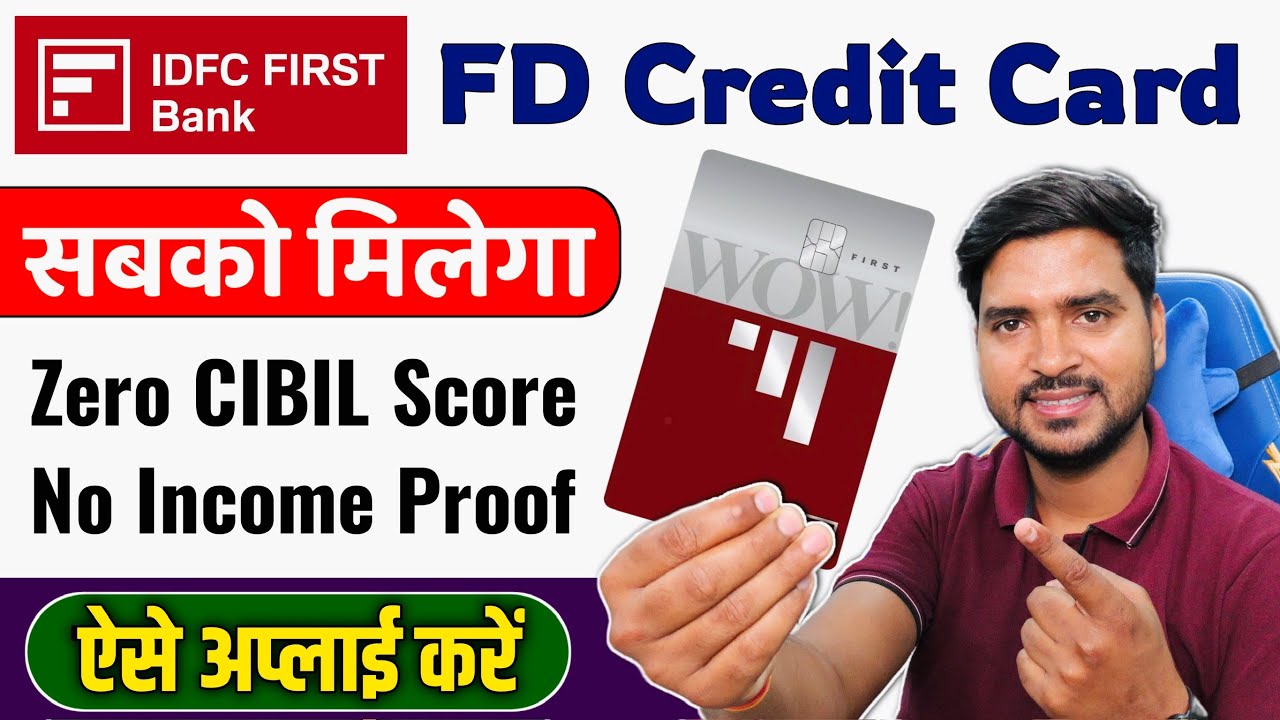 IDFC FIRST BANK WOW Credit Card Apply | IDFC WOW Credit Card | FD Credit Card