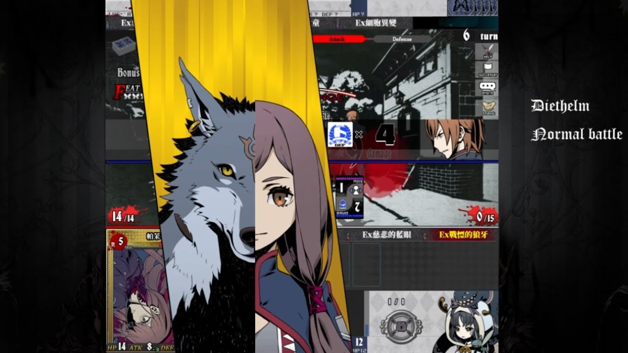 【Unlight:Revive】帕茉R5對戰紀念  一路慘到底