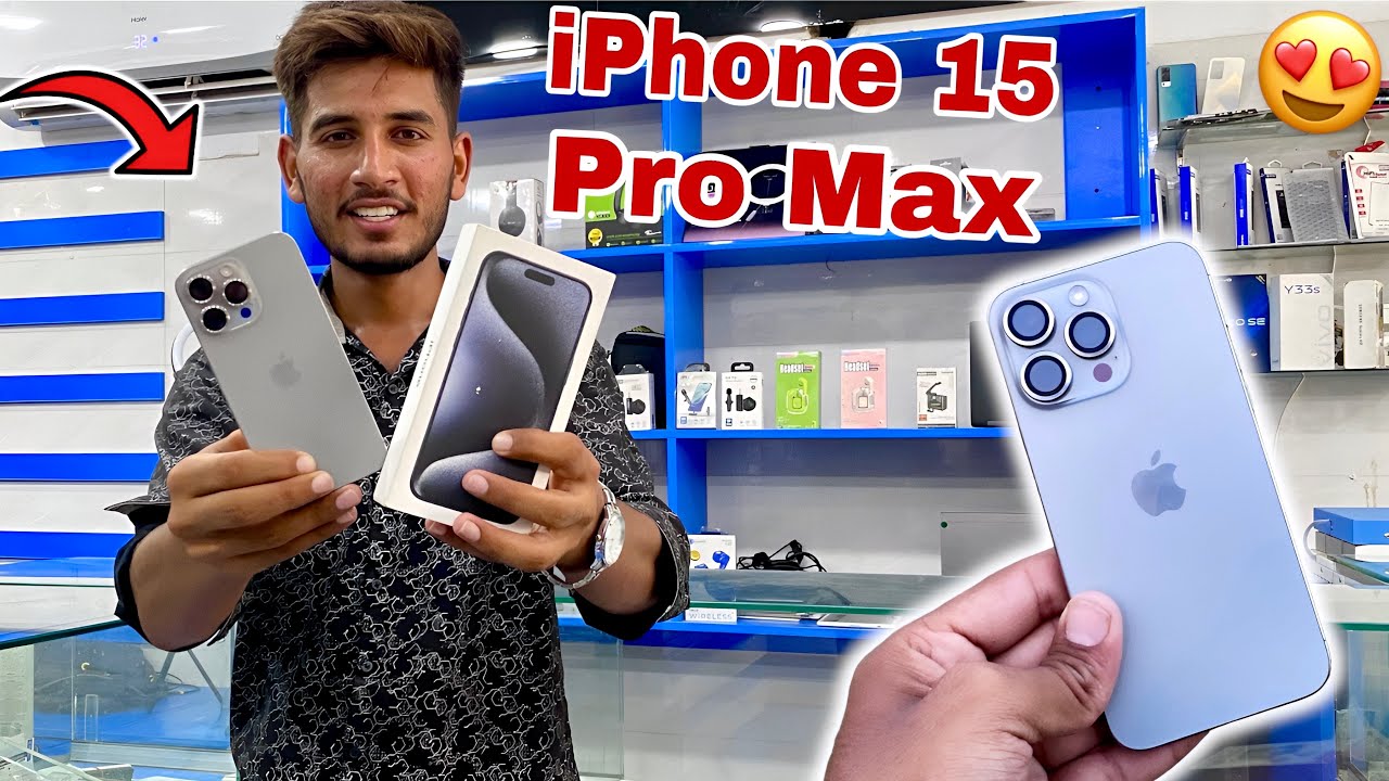 Alhamdulillah iPhone 15 Pro Max Le Liya🥳😍