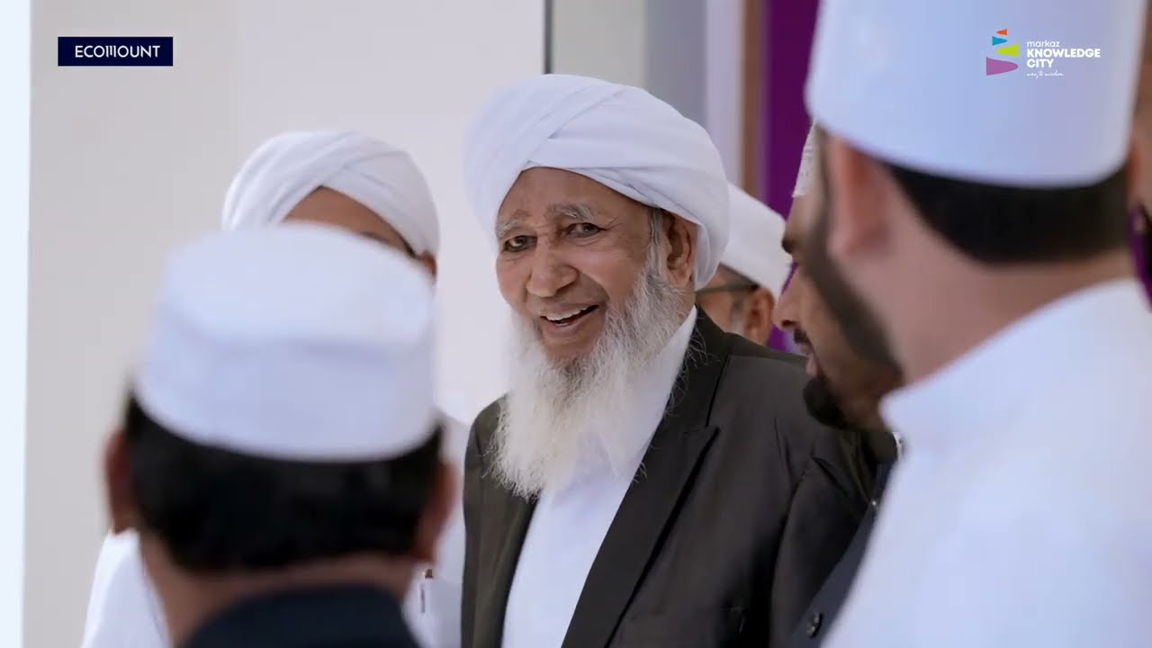 Sheikh Abubakr Ahmad Attended the M Tower Soft launching ceremony held at Markaz Knowledge City