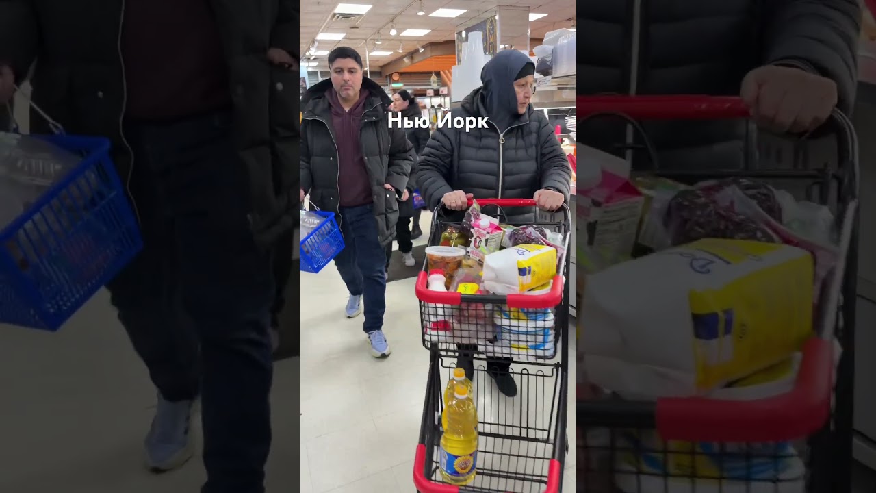 Узбеки покорили Нью Йорк своей едой🇺🇿🇺🇿🇺🇿💪💪💪🇺🇸 #newyorkcity #supermarkettashkent #uzbrki