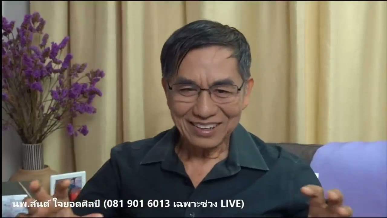 ลดความดันจาก 168 มม.ปรอท เหลือ 115 มม.ปรอท โดยไม่ต้องใช้ยา