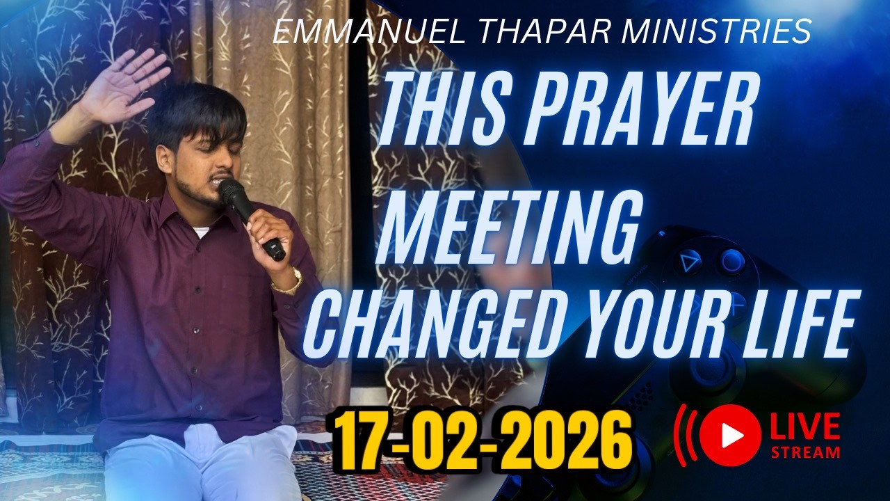 Testimony ( Pastor Emmanuel Thapar)