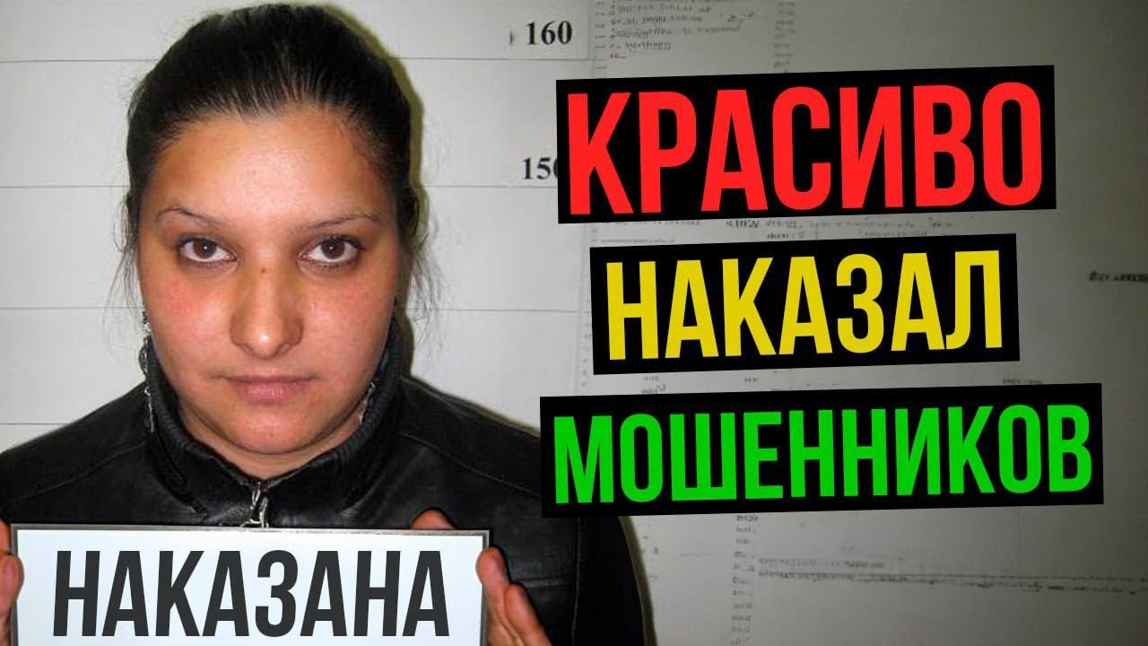 Выпил ВИАГРЫ и вызвал девочку. А вместо с.кса с меня начали трясти деньги!