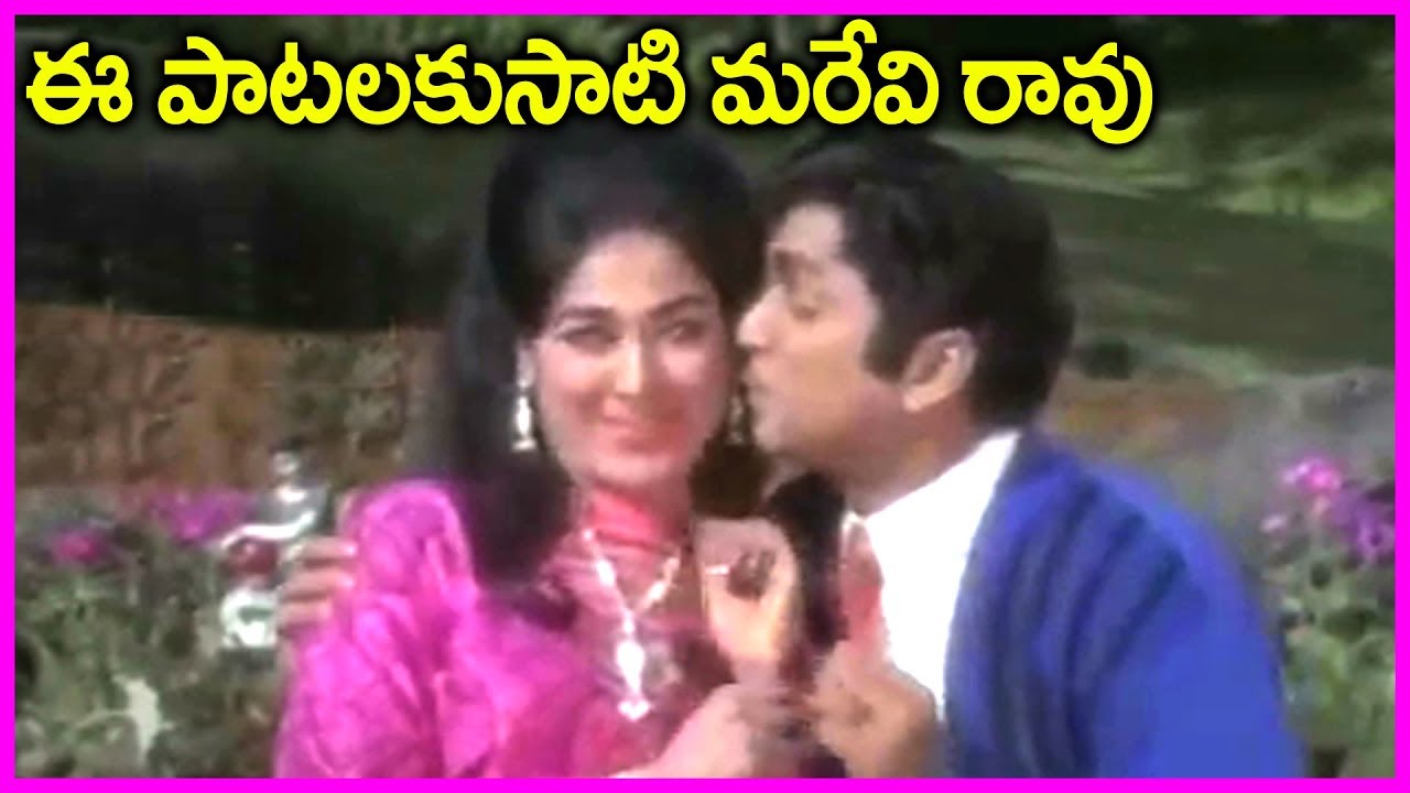 ANR Evergreen Old Golden Hit Songs - Koduku Kodalu Movie Full Video Songs