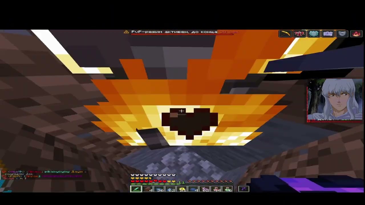 PvP FunTime I XD