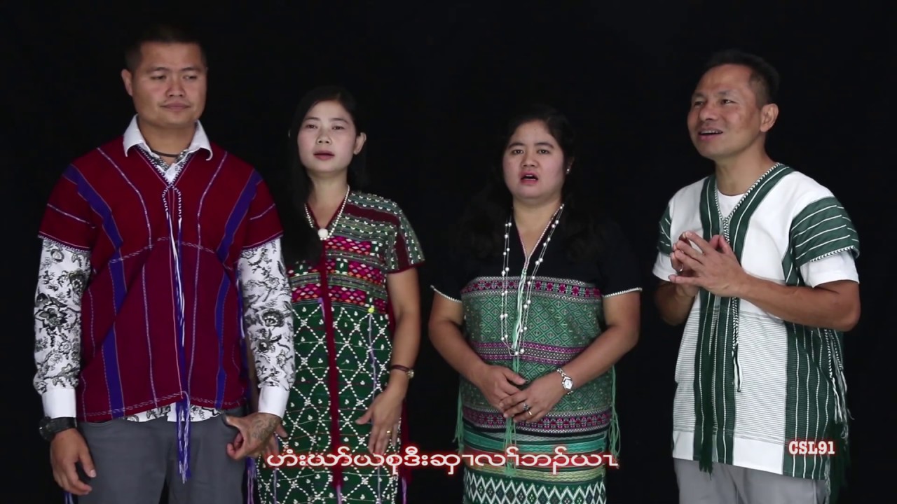 Karen gospel song Welcome Lord Holy Spirit by Thara Lawla Moo and friends
