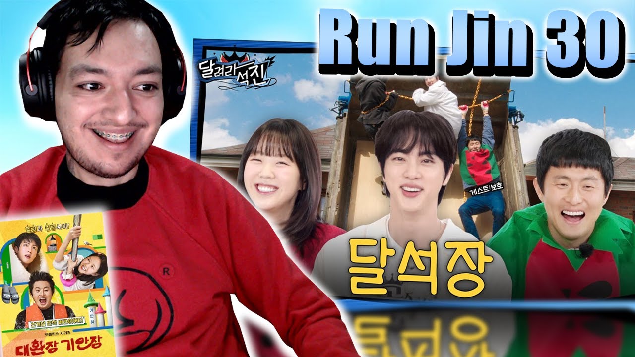 JIN'S NEW NETFLIX SHOW! - Run Jin Ep 30 | REACTION