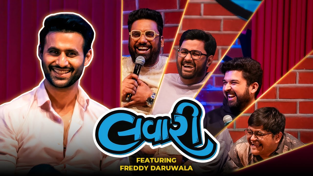 The Lavari Show Ep. 98 | ft. Freddy Daruwala | The Comedy Factory