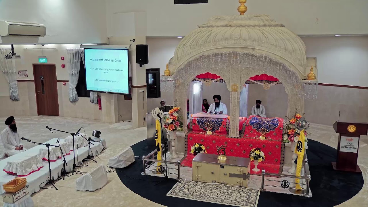 SRST Main Darbar Live